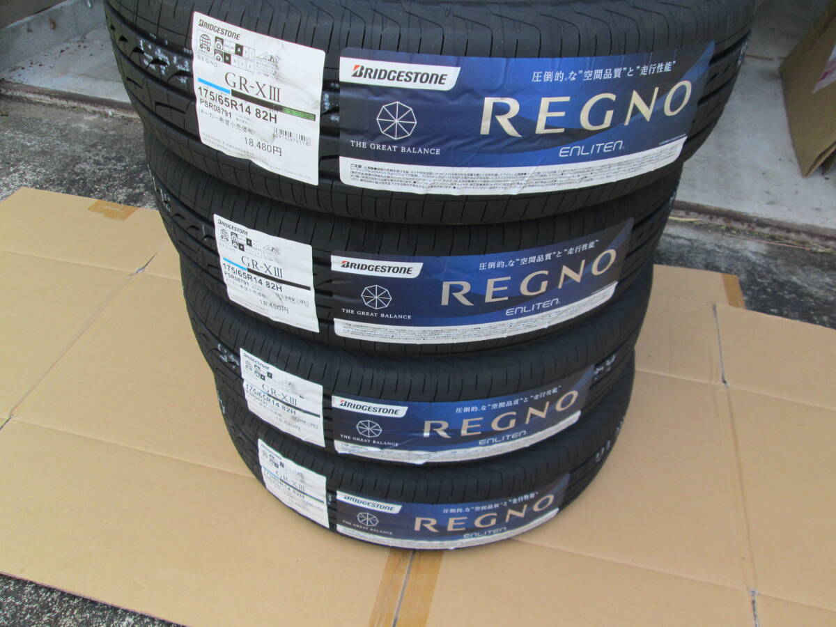 REGNO GR-XII 175/65R14 82H タイヤホイールセット×4本セット