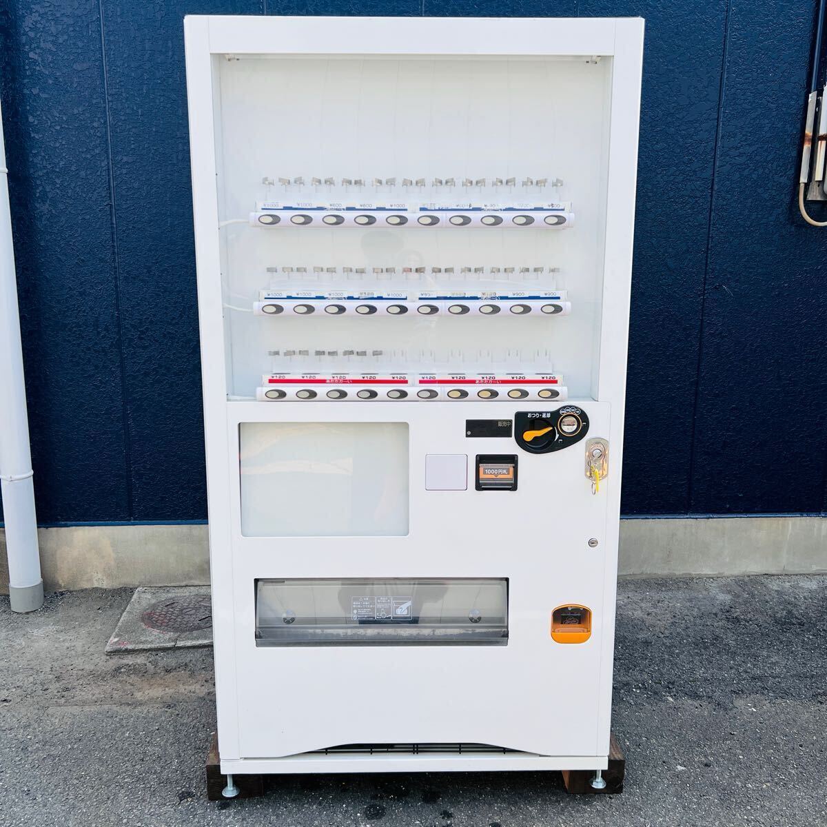 250307-002】 富士電機、中古自動販売機 25セレ30ボタン 250307-002】 富士電機、中古自動販売機 25セレ30ボタン