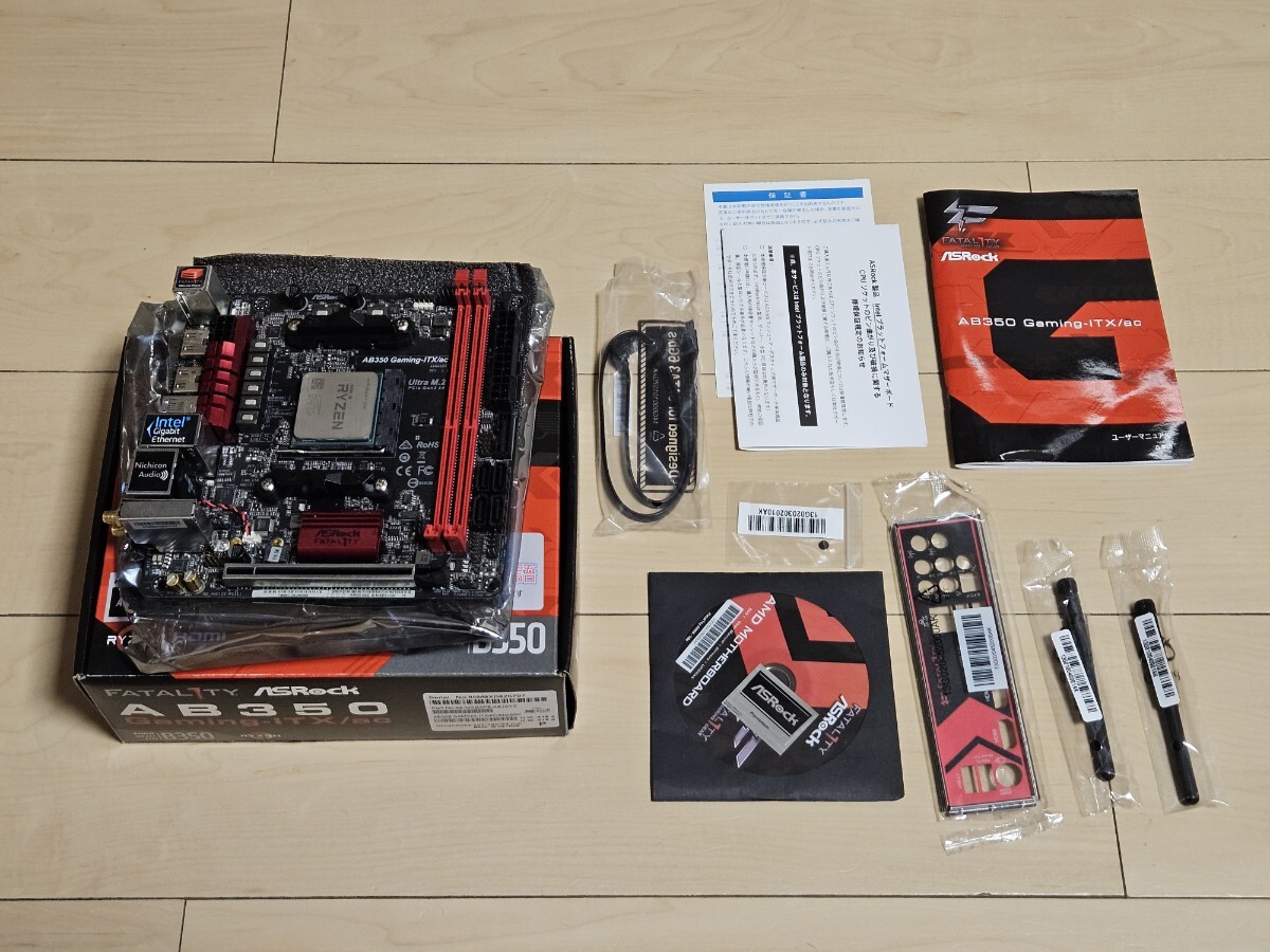 ASRock Fatal1ty AB350 Gaming-ITX/ac + Ryzen7 2700 中古マザーボード+CPUセット Ryzen5000番臺(tái)対応BIOS AM4 Win11