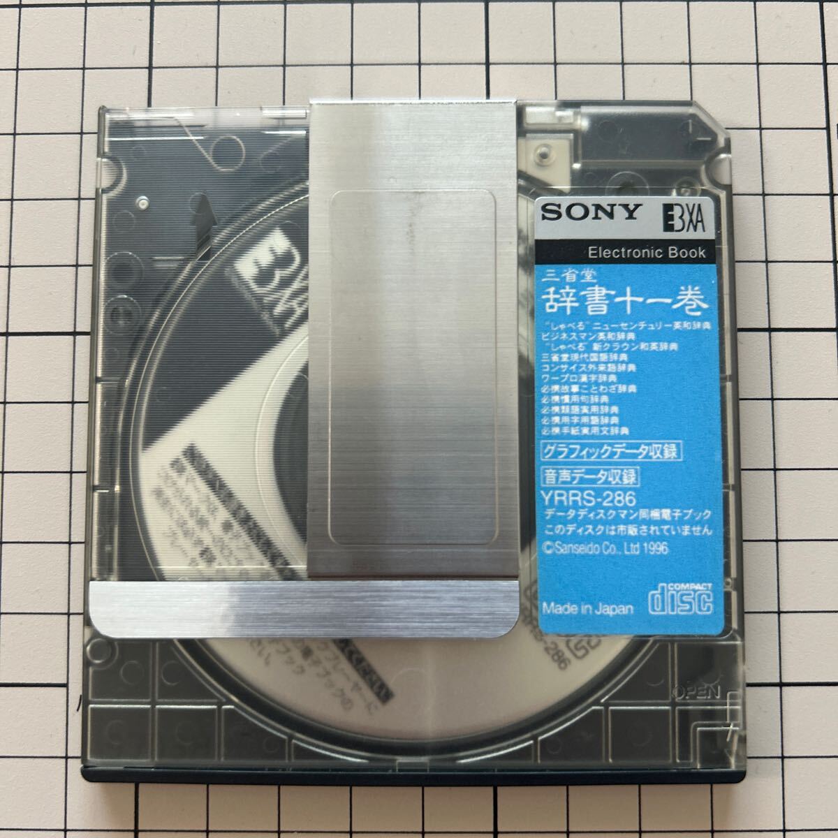 item_image_1