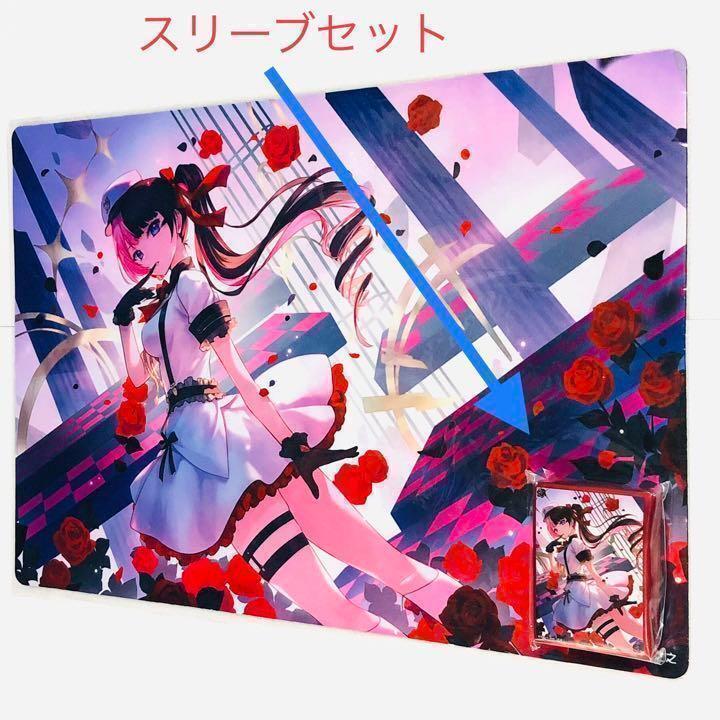 ぶいすぽっ 橘ひなの 軍服 VGGC スリーブ プレイマット ぴらるー