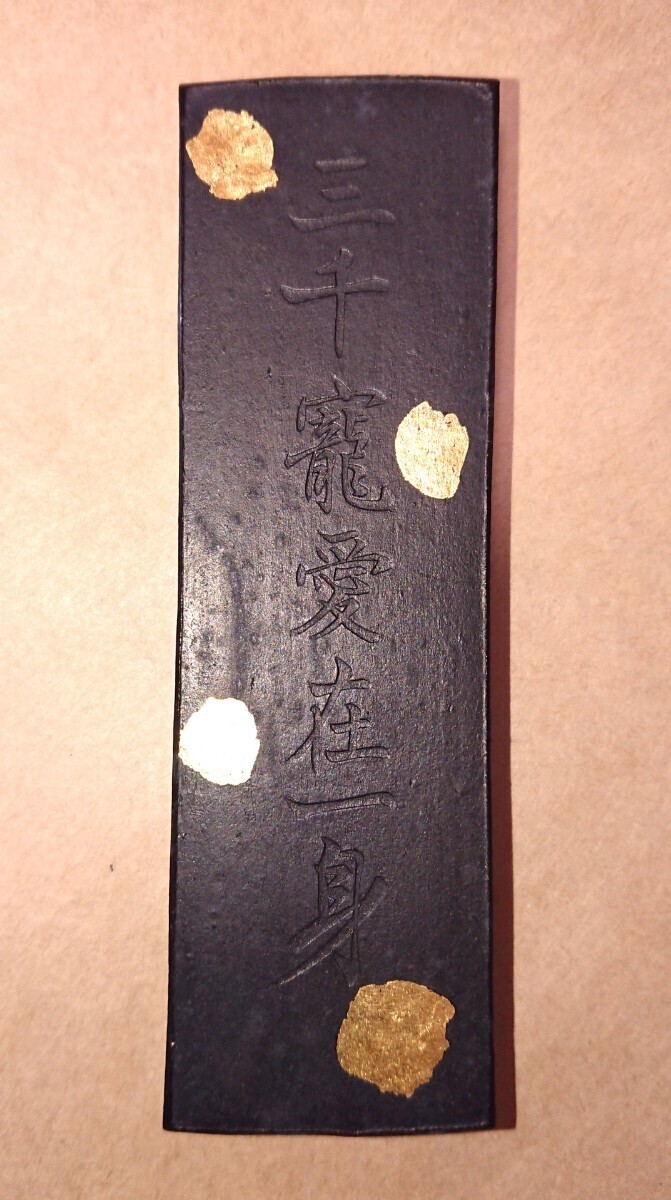 imgrc0104200001.jpg