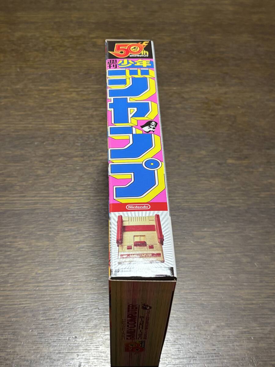 1円〜】(新品未開封品)ニンテンドークラシックミニ ファミリー 1円〜】(新品未開封品)ニンテンドークラシックミニ ファミリー