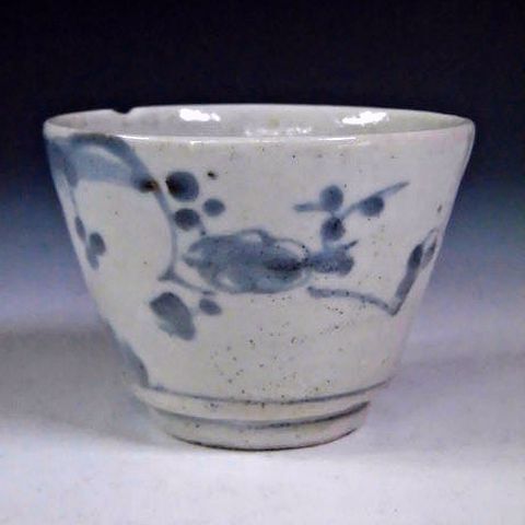 古伊万里 そば猪口② 初期手 梅一枝文 高台付 /蕎麦猪口 酒器 古伊万里 そば猪口② 初期手 梅一枝文 高台付 /蕎麦猪口 酒器