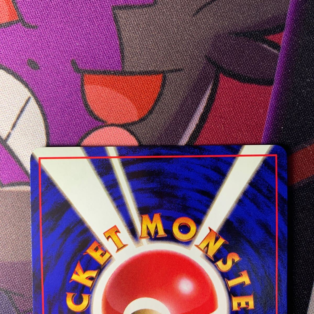 旧裏面 カイリュー ポケモンカード 旧裏 ポケカ キラ Pokemon 旧裏面 カイリュー ポケモンカード 旧裏 ポケカ キラ Pokemon