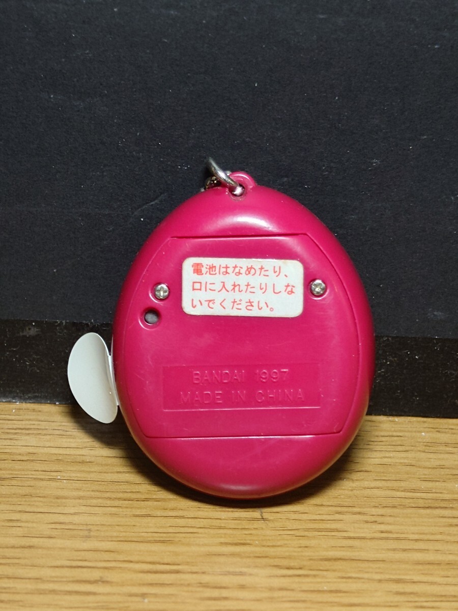 ◇たまごっち2点セット◇森永マミーわくわくキャンペーンやっ ◇たまごっち2点セット◇森永マミーわくわくキャンペーンやっ
