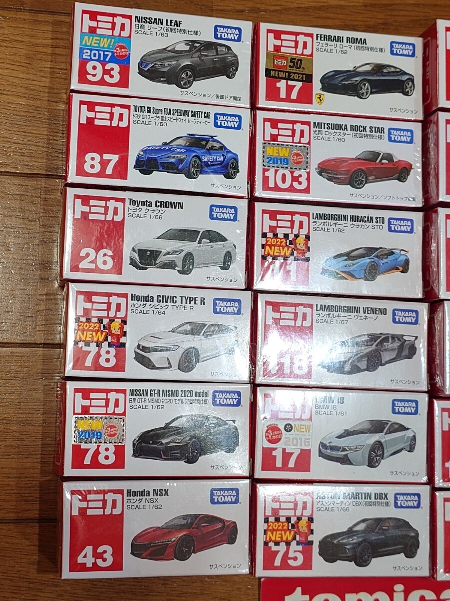 ◇トミカ30台セット(トミカ以外2台含)◇絶版/初回/赤箱/40 ◇トミカ30台セット(トミカ以外2台含)◇絶版/初回/赤箱/40