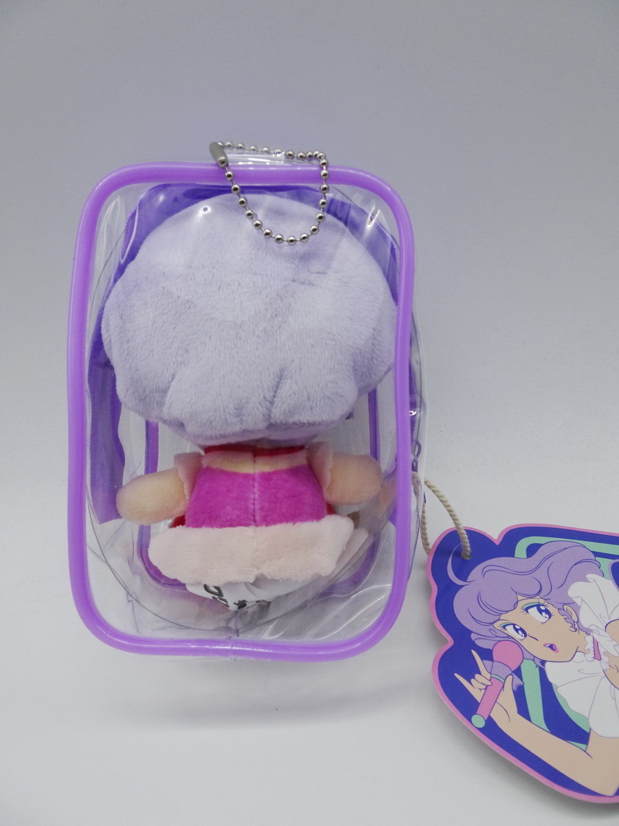 公式ライセンス 魔法の天使クリィミーマミ ぬいぐるみ マスコット キーチェイン 公式ライセンス 魔法の天使クリィミーマミ ぬいぐるみ