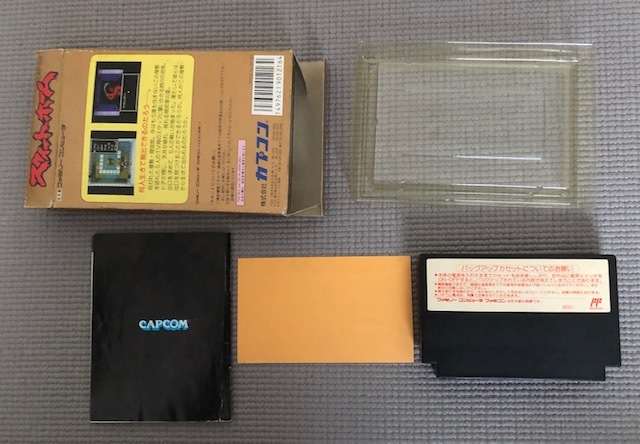 ファミコンソフト(FC)【スウィートホーム】 箱・説明書付き ファミコンソフト(FC)【スウィートホーム】 箱・説明書付き