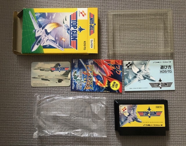 ファミコンソフト(FC)【TOP GUN(トップガン)】 箱 ファミコンソフト(FC)【TOP GUN(トップガン)】 箱