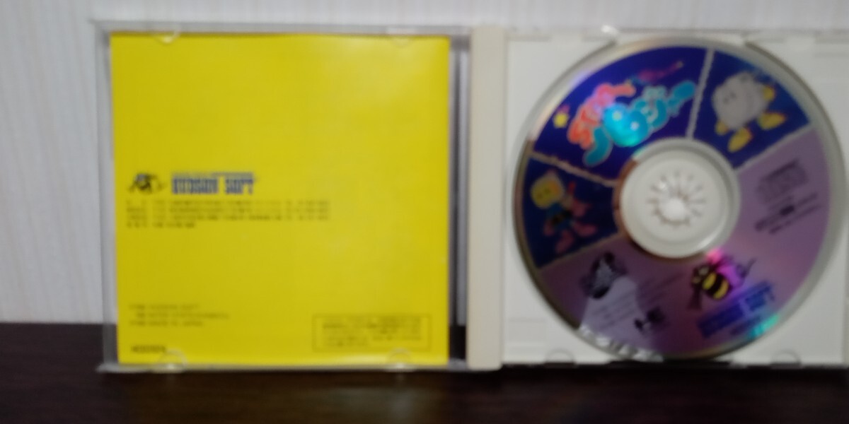 スターパロジャー PCエンジン PCE SUPER CD-ROM2 動作確認済 スターパロジャー PCエンジン PCE SUPER CD-ROM2 動作確認済