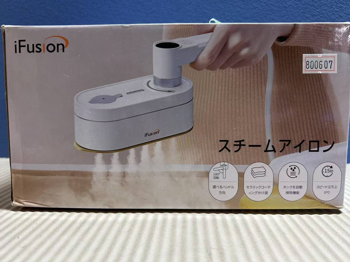 item_image_9