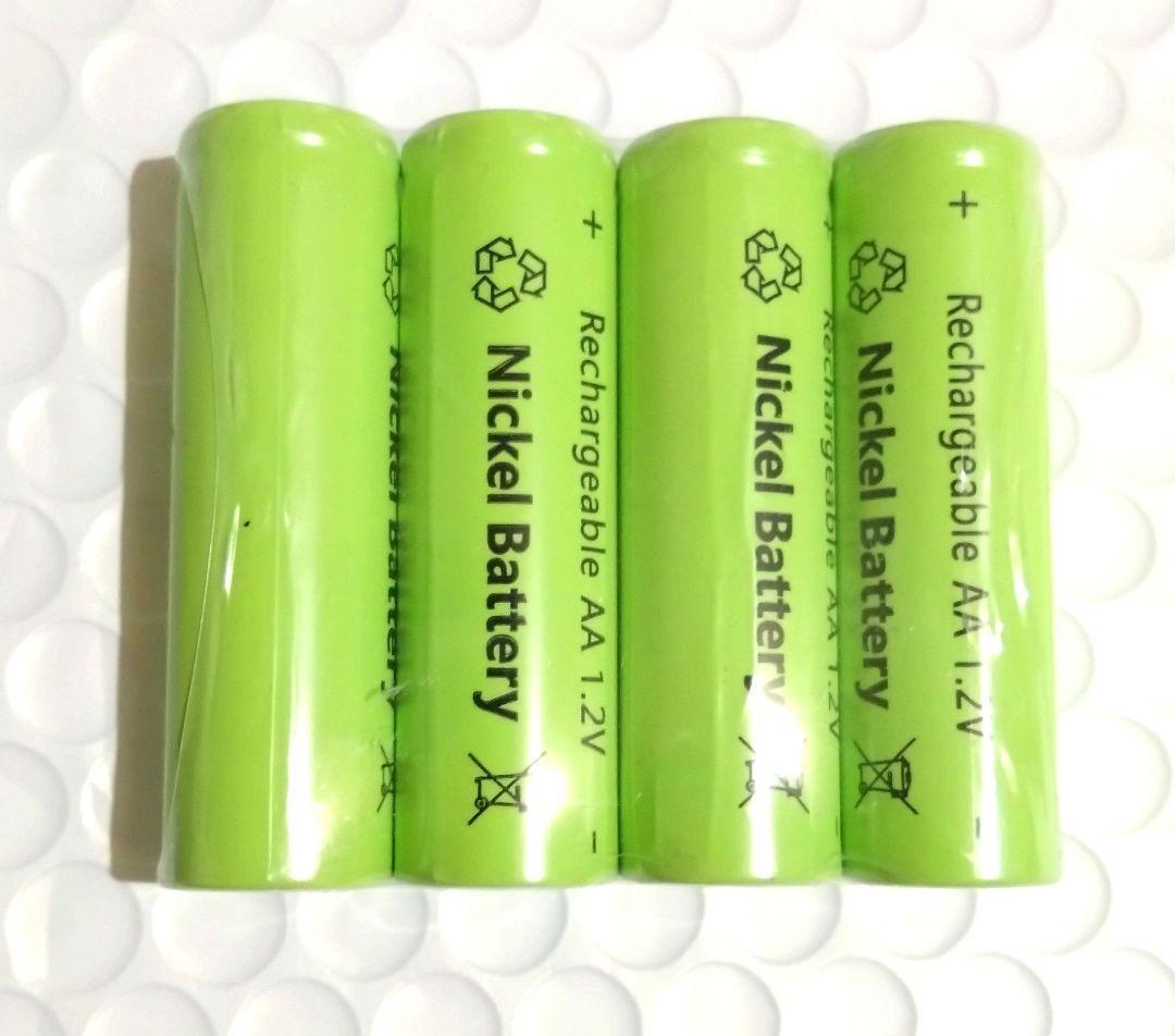 Usb式充電器 4スロット 単3/単4(付屬)ニッケル水素充電池専用