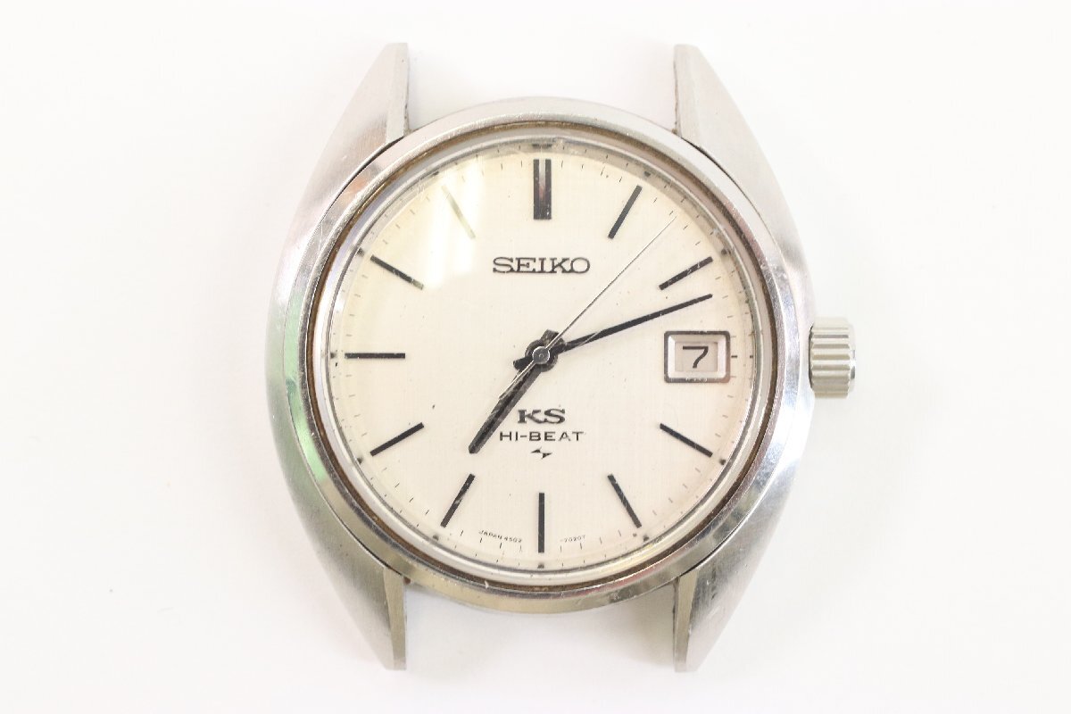 ジャンク】SEIKO KS キングセイコー ハイビート 4502-7010 ジャンク】SEIKO KS キングセイコー ハイビート 4502-7010