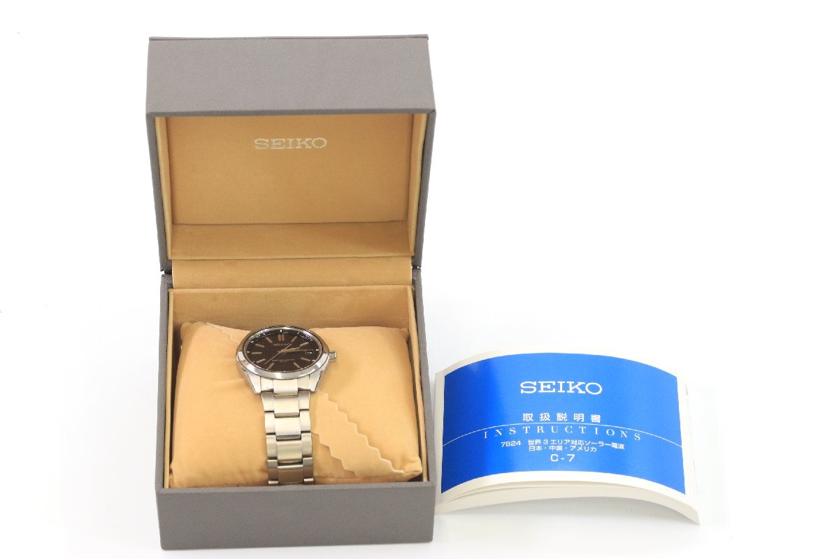 ファッション通販 安い SEIKO セイコー ブライツ 7B24-0BH0 電波ソーラー デイト チタン ブライツ