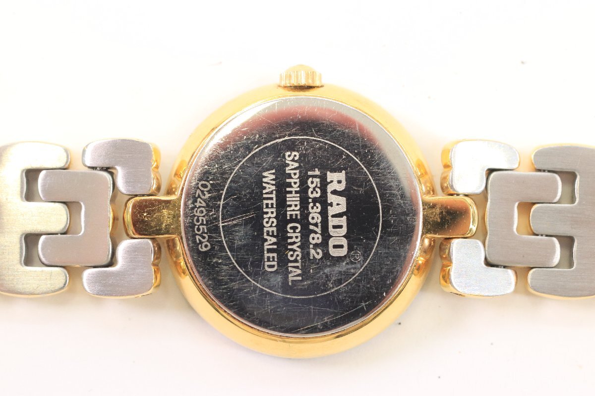 RADO ラドー FLORENCE フローレンス 153.3678.2 クォーツ 2針 RADO ラドー FLORENCE フローレンス 153.3678.2 クォーツ 2針