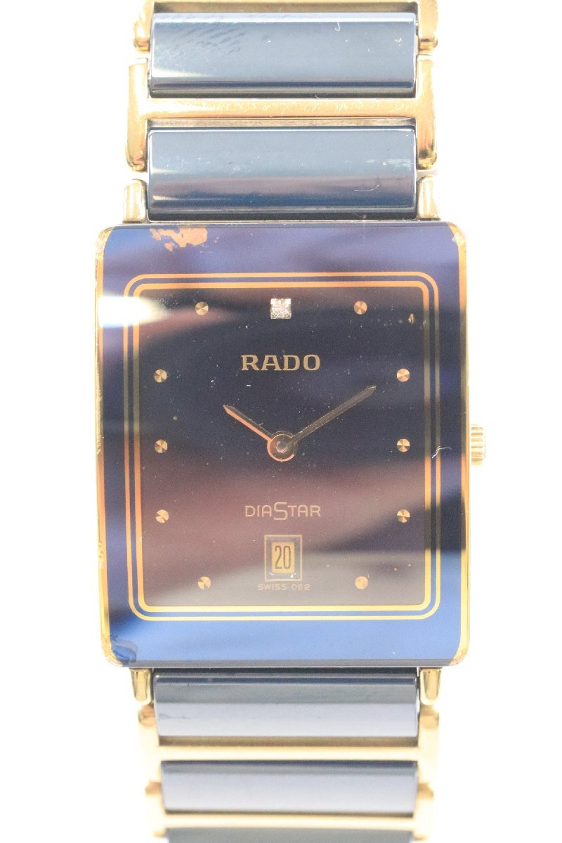 RADO ラドー DIASTAR ダイヤスター Cal.ETA 256.041 クォーツ RADO ラドー DIASTAR ダイヤスター Cal.ETA 256.041 クォーツ