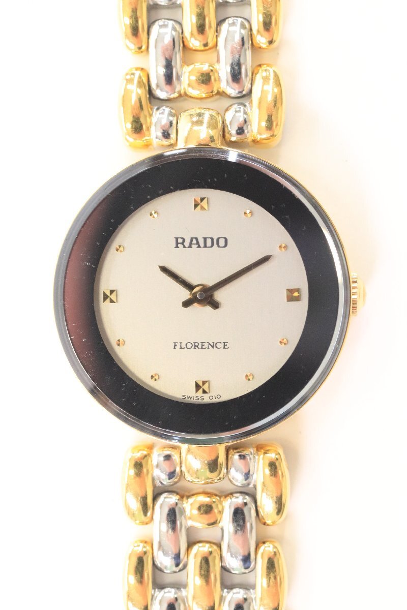 RADO ラドー FLORENCE フローレンス 153.3678.2 クォーツ 2針 RADO ラドー FLORENCE フローレンス 153.3678.2 クォーツ 2針