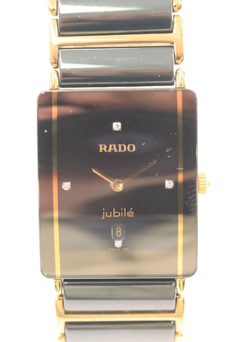 RADO ラドー jubile ジュビリー 160.281.3N 4P クォーツ デイト RADO ラドー jubile ジュビリー 160.281.3N 4P クォーツ デイト
