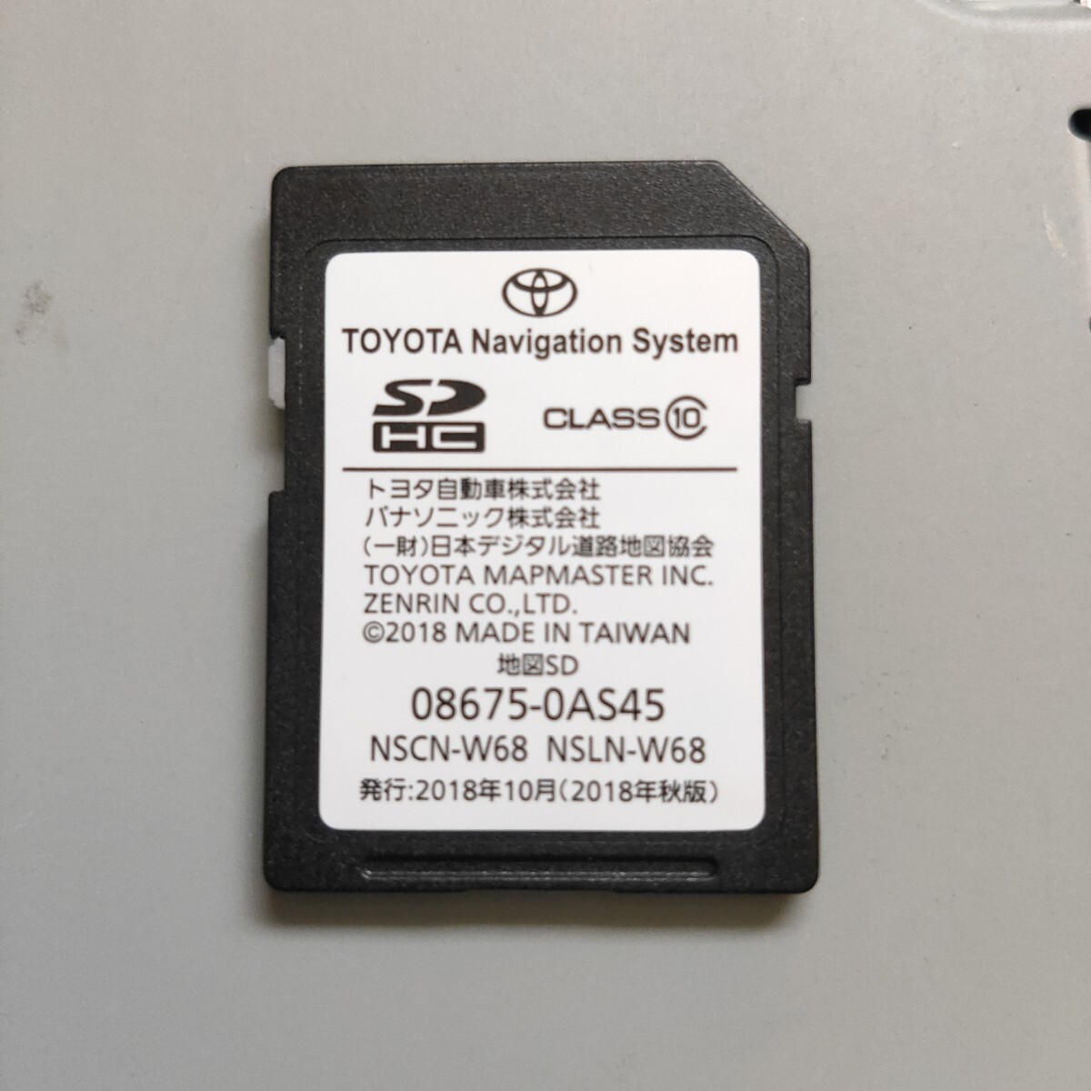 トヨタ純正 地図 SDカード NSLN-W68 NSCN-W68 08675-0AS45 2018 トヨタ純正 地図 SDカード NSLN-W68 NSCN-W68 08675-0AS45 2018