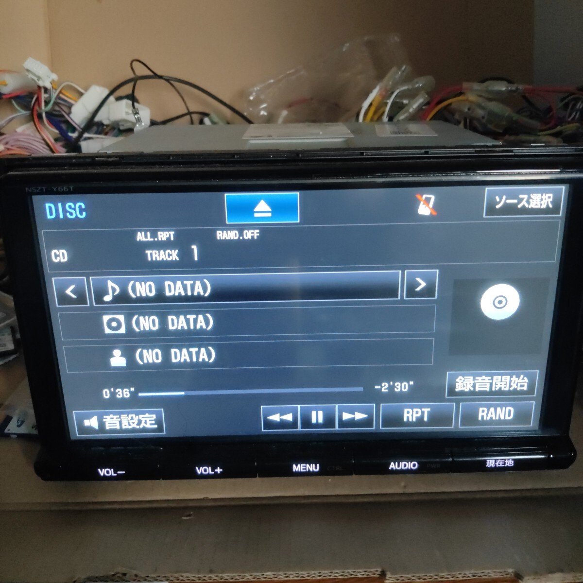 トヨタ 純正 ナビ NSZT-Y66T 2024年度 秋版 最新地図 CD トヨタ 純正 ナビ NSZT-Y66T 2024年度 秋版 最新地図 CD