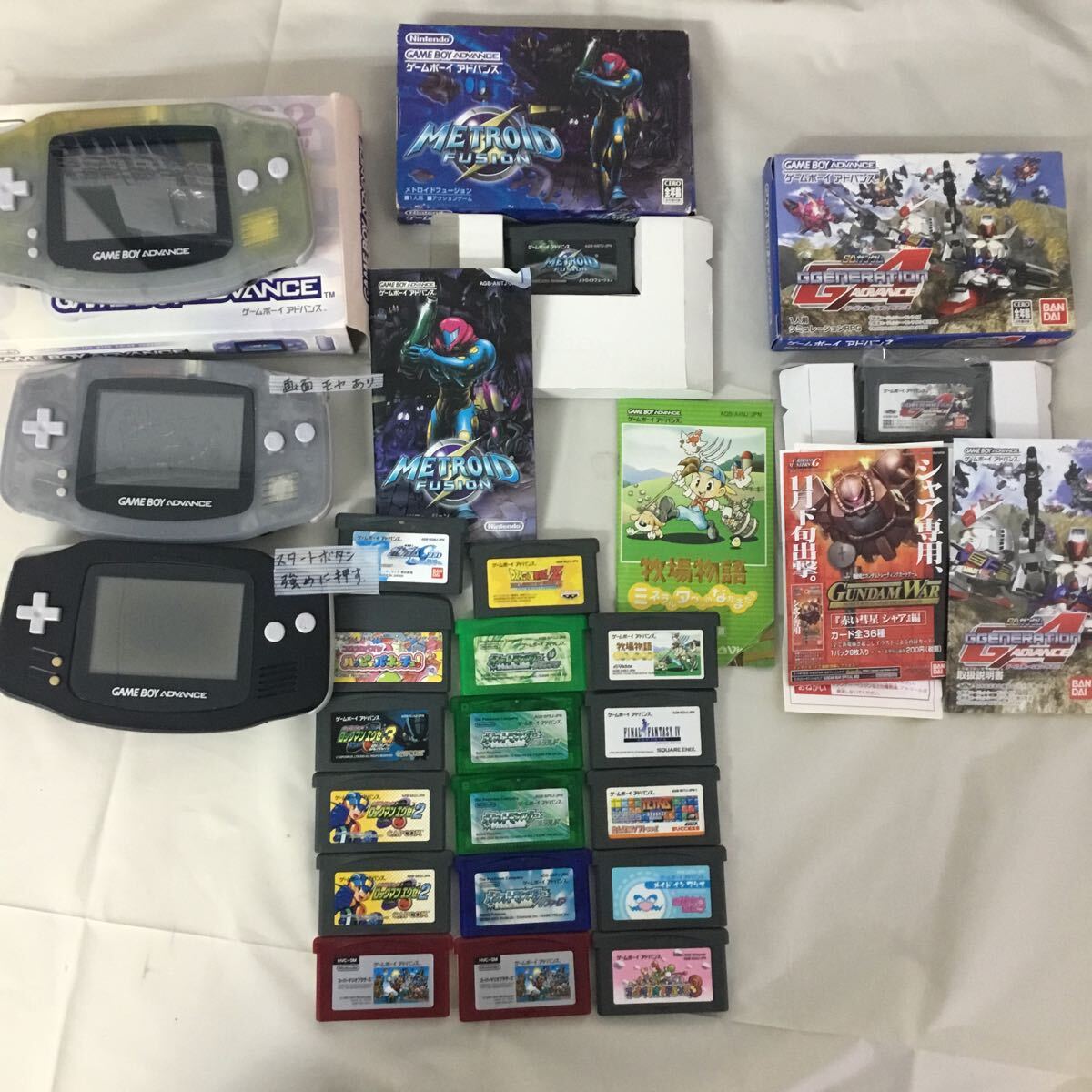 T) ゲームボーイアドバンス 本体3台 ソフト19点セット AGB-001 T) ゲームボーイアドバンス 本体3台 ソフト19点セット AGB-001