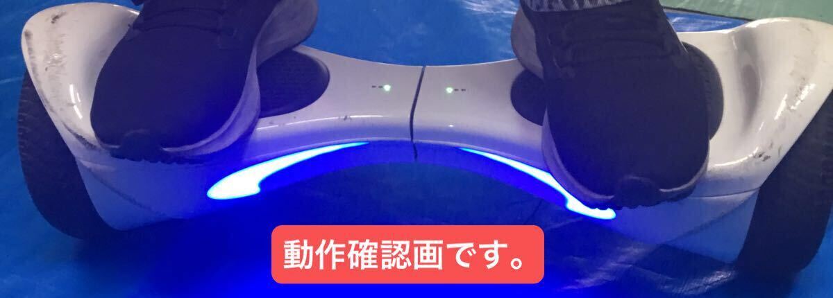 T)SMART BALANCE WHEEL 電動バランススクーター バランスボード T)SMART BALANCE WHEEL 電動バランススクーター バランスボード