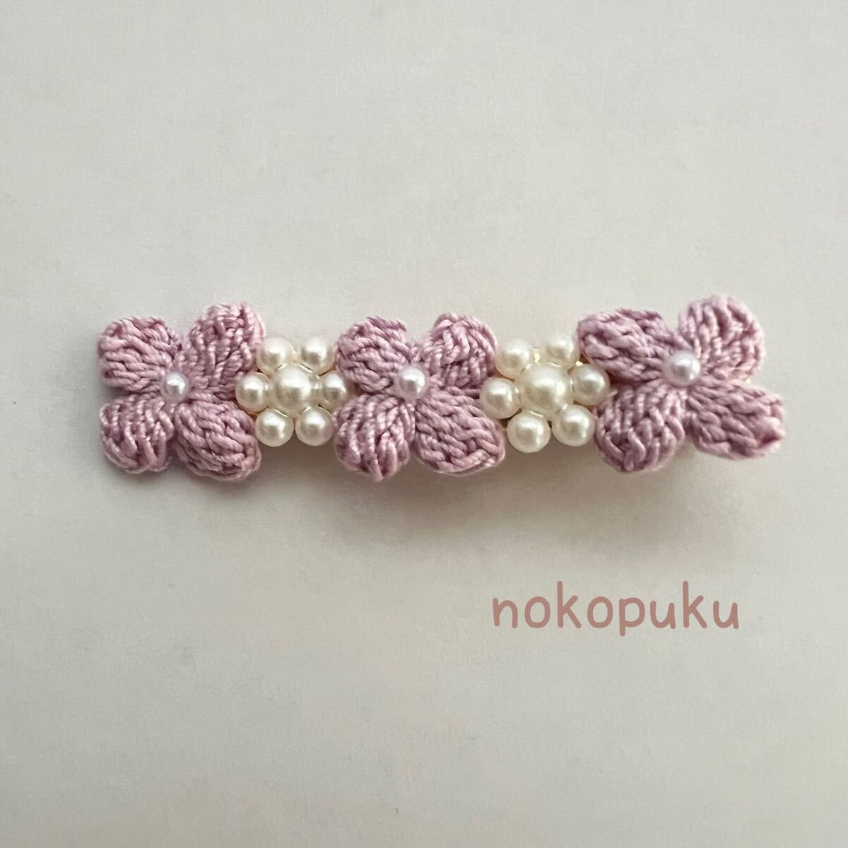 100円スタート ?noko?ハンドメイド　レース編み花ヘアクリップ　薄むらさき