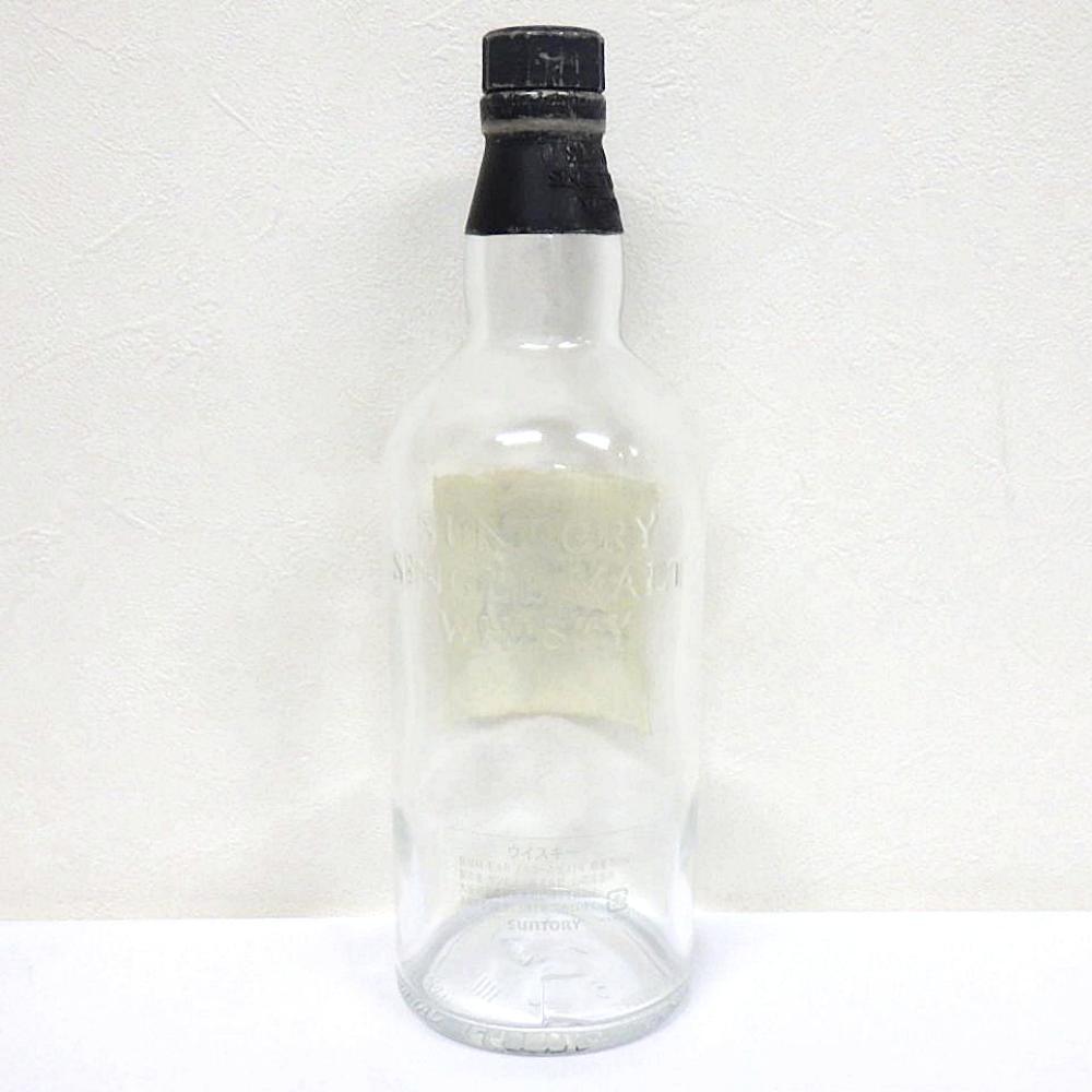 B25-843 【空瓶】 SUNTORY サントリー 山崎 25年 700ml シングル B25-843 【空瓶】 SUNTORY サントリー 山崎 25年 700ml シングル
