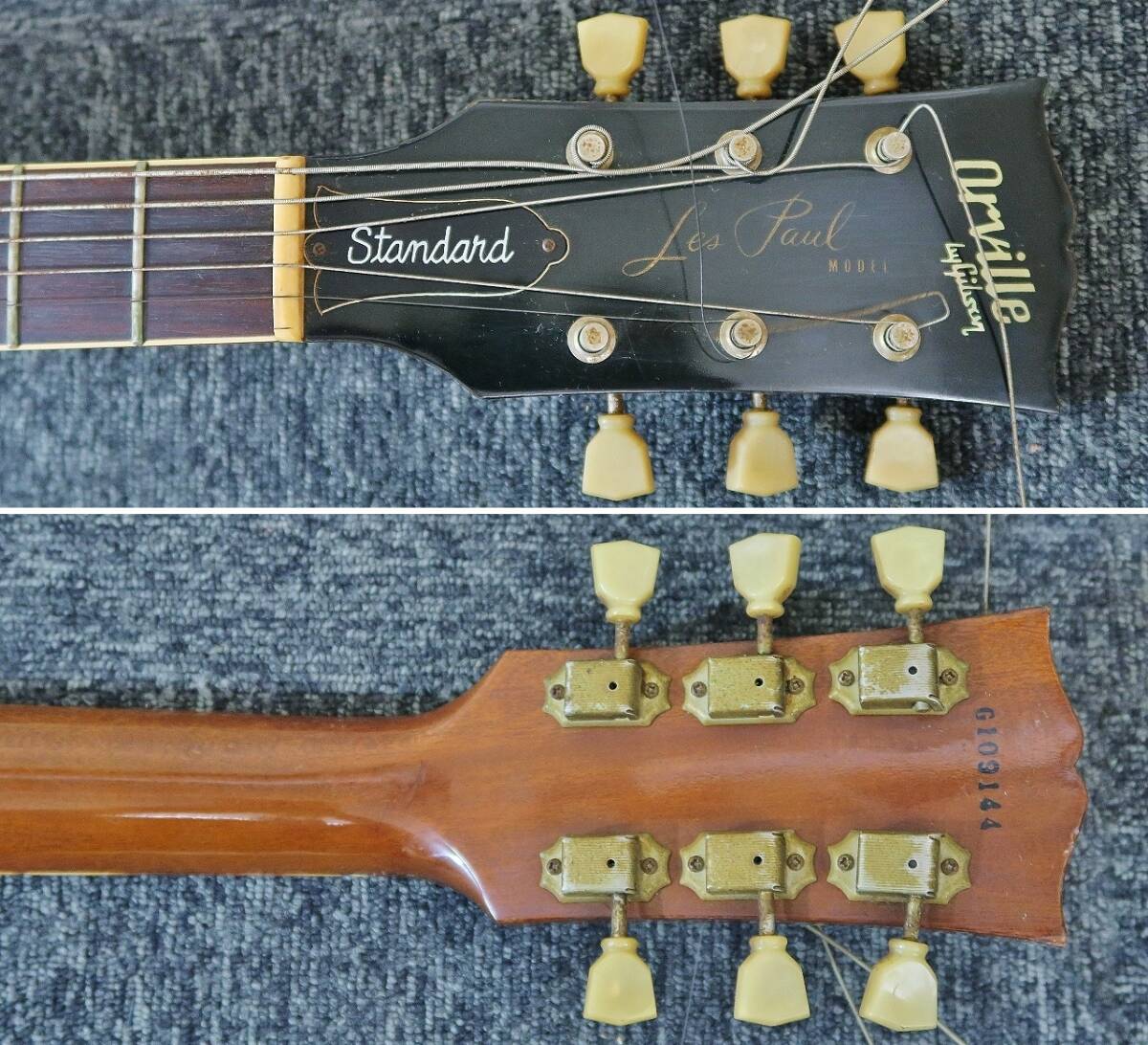 Orville/オービル by Gibson スタンダード レスポール エレキ Orville/オービル by Gibson スタンダード レスポール エレキ