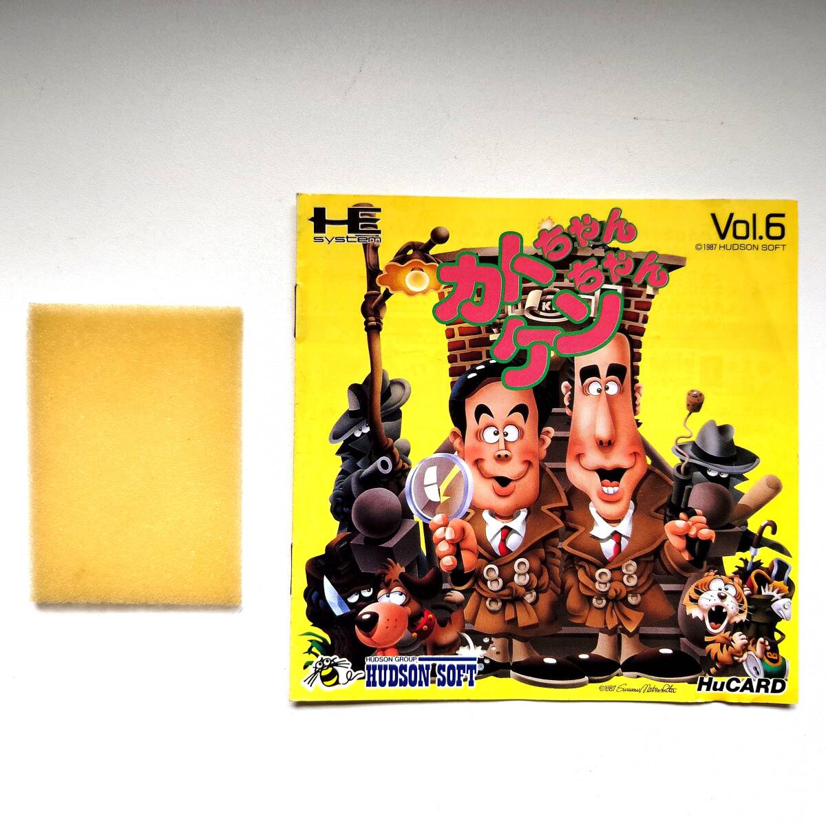 PCEngine PCエンジン カトちゃんケンちゃんkatoken HuCARD 動作 PCEngine PCエンジン カトちゃんケンちゃんkatoken HuCARD 動作