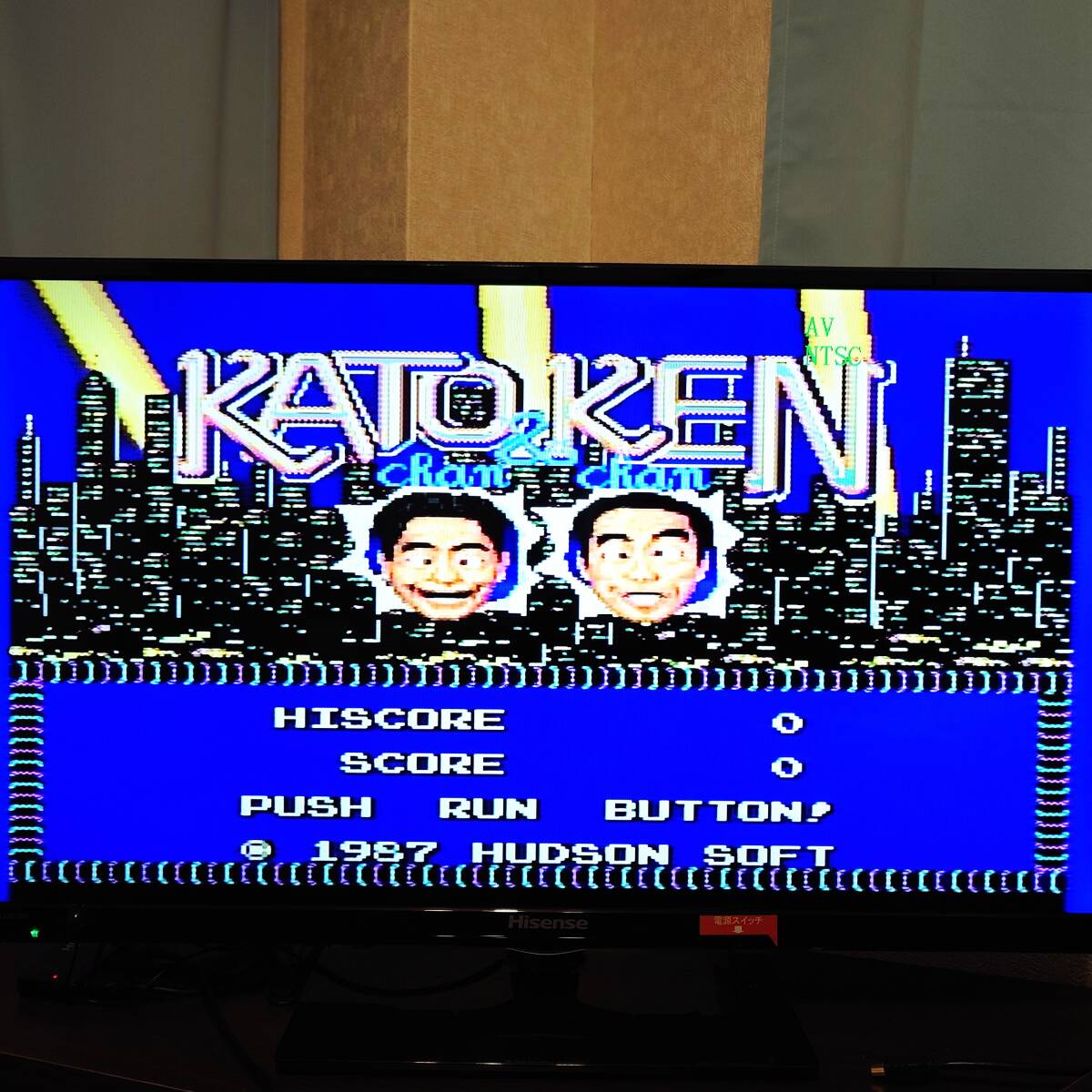 CD起動確認済】インターフェースユニット PCエンジン 本体 カト
