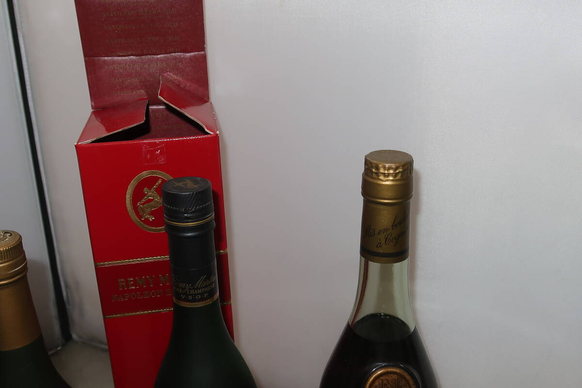 1円~古酒 未開栓 カミュ レミーマルタンなど いろいろまとめて 1円~古酒 未開栓 カミュ レミーマルタンなど いろいろまとめて