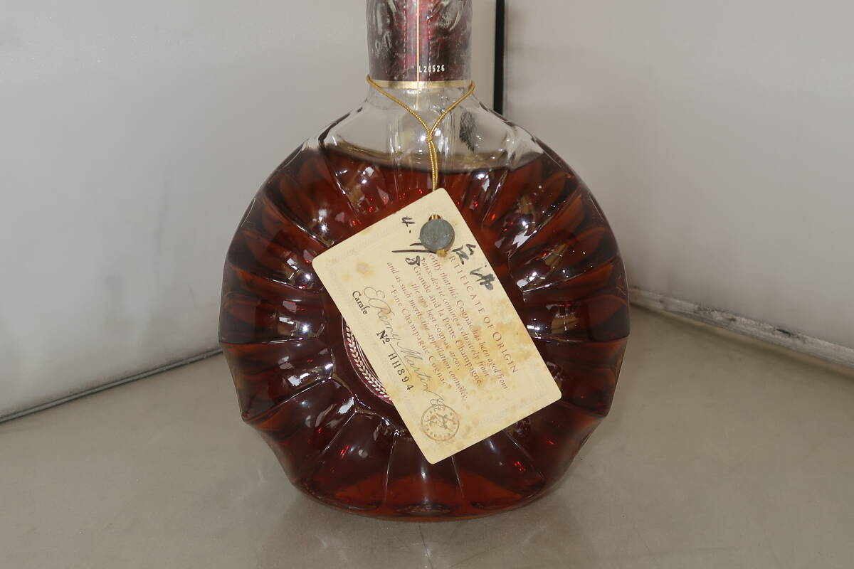 1円~古酒 未開栓 REMY MARTIN(レミーマルタン)XO スペシャル 1円~古酒 未開栓 REMY MARTIN(レミーマルタン)XO スペシャル