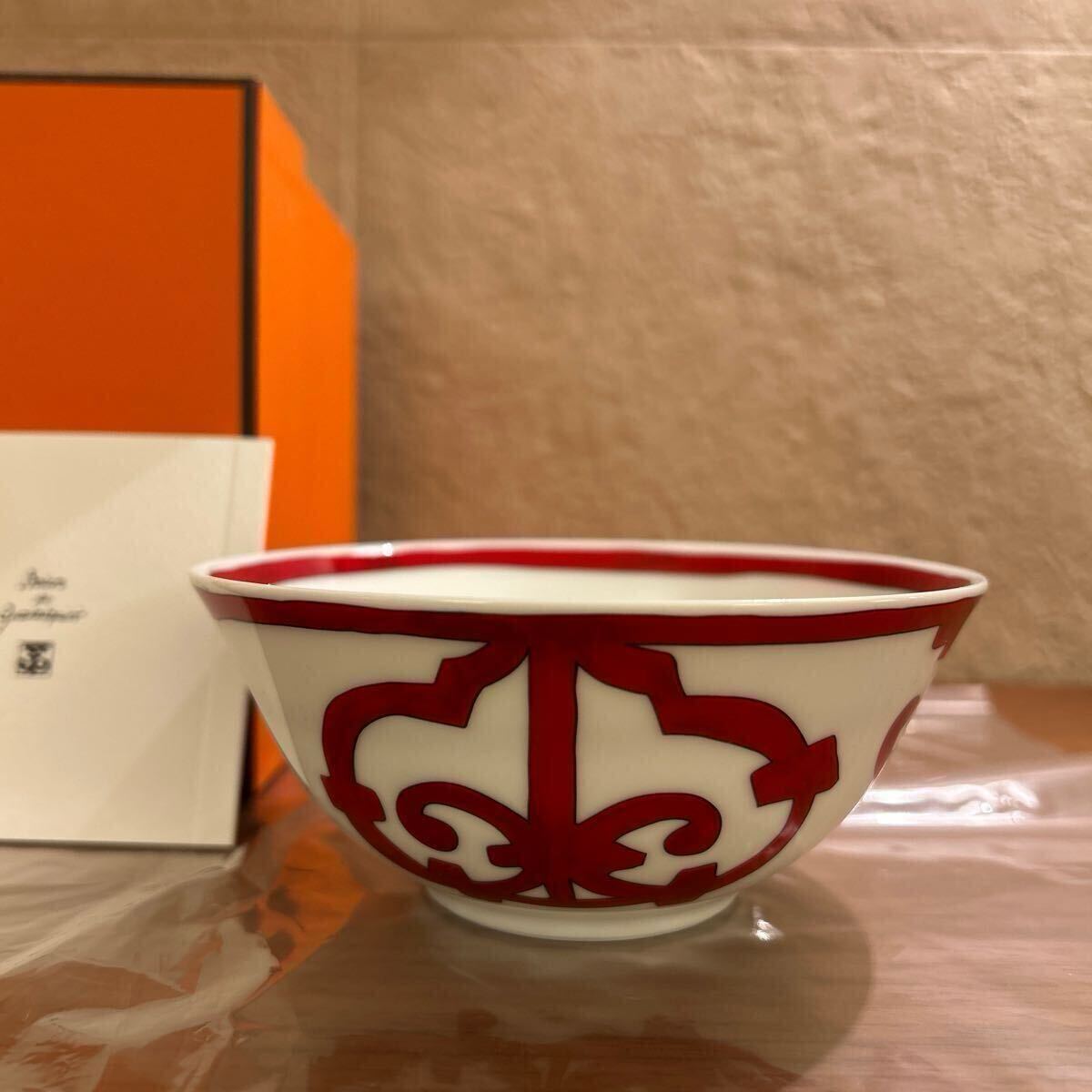 送料無料 HERMES エルメス ガダルキヴィール ライスボウル 新品 送料無料 HERMES エルメス ガダルキヴィール ライスボウル 新品