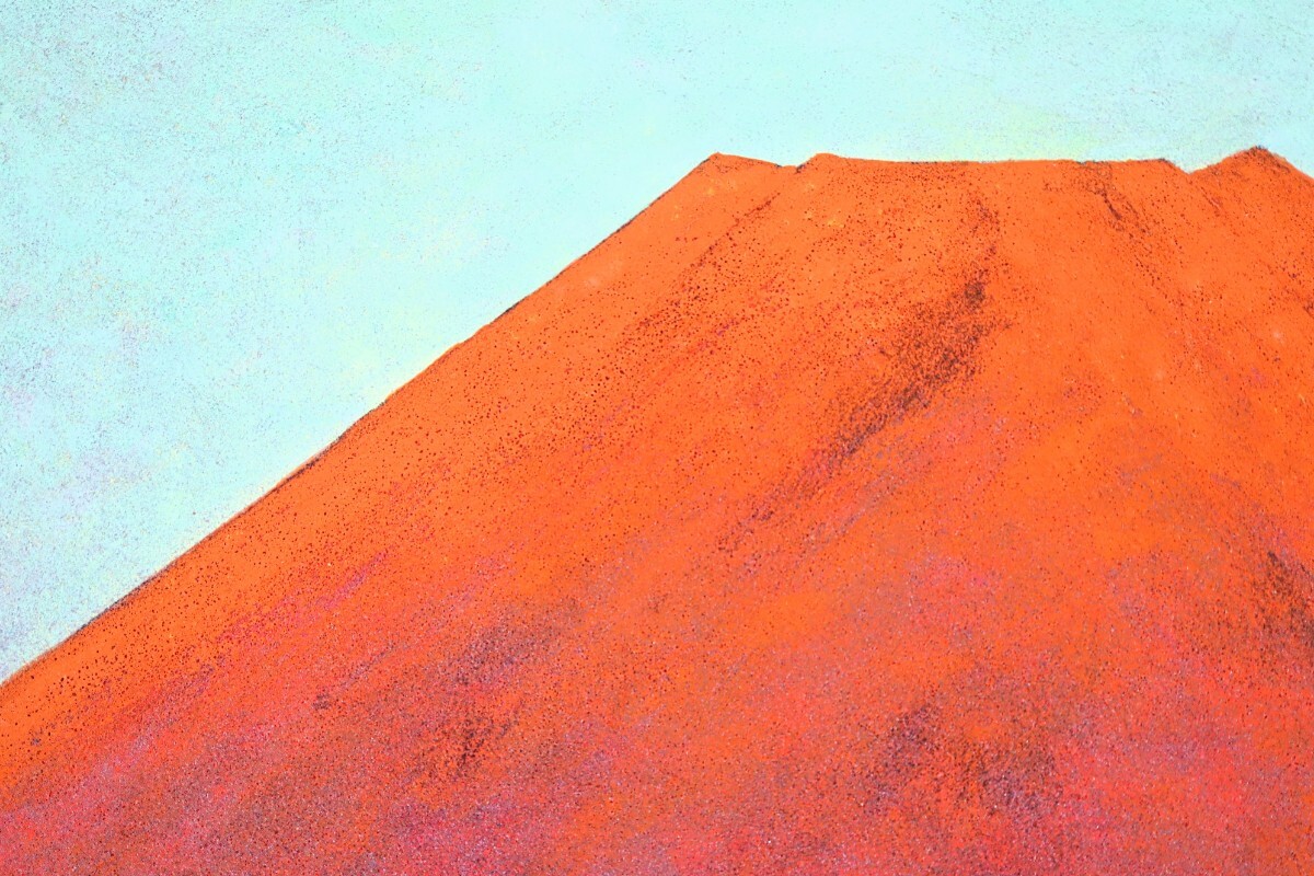 真作 佐藤昭三 日本画「赤富士」画寸41×32cm 6号 福島県出身 日 真作 佐藤昭三 日本画「赤富士」画寸41×32cm 6号 福島県出身 日
