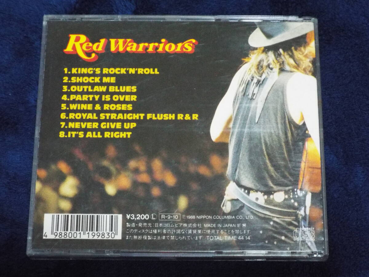 レッドウォーリアーズ◆RED WARRIORS／1988 KING'S ROCK 'N' ROLL SHOW -LIVE AT SEIBU STADIUM-◆DIAMOND☆YUKAI／木暮武彦◆32CA-2580_画像3