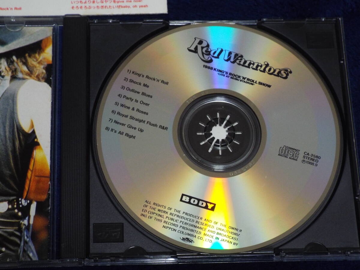 レッドウォーリアーズ◆RED WARRIORS／1988 KING'S ROCK 'N' ROLL SHOW -LIVE AT SEIBU STADIUM-◆DIAMOND☆YUKAI／木暮武彦◆32CA-2580_画像8
