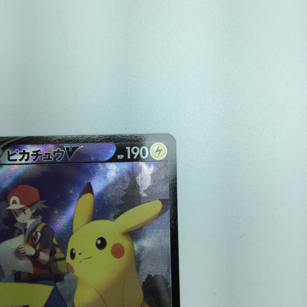 ζζ トレカ ポケモンカード ピカチュウV 222/184/S8b/B CSR やや ζζ トレカ ポケモンカード ピカチュウV 222/184/S8b/B CSR やや