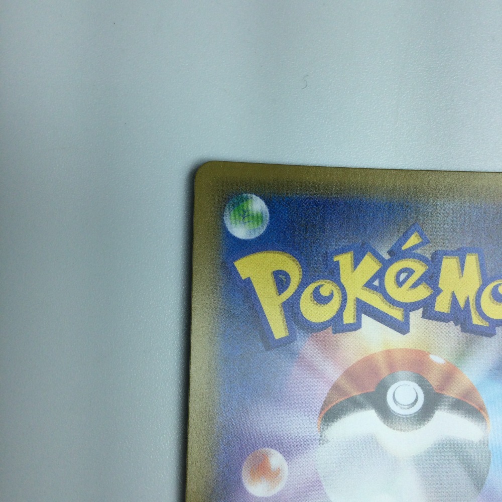ζζ トレカ ポケモンカード フウとラン 103/096/SM7/B SR やや傷 ζζ トレカ ポケモンカード フウとラン 103/096/SM7/B SR やや傷