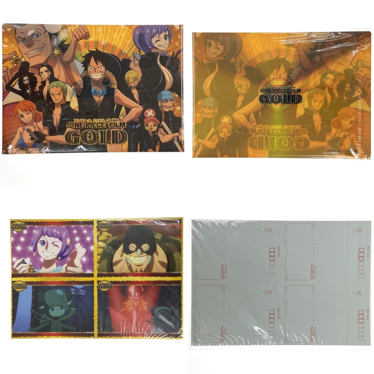 ワンピース フィルム ゴールド 公開記念フレーム切手セット 52円 ワンピース フィルム ゴールド 公開記念フレーム切手セット 52円