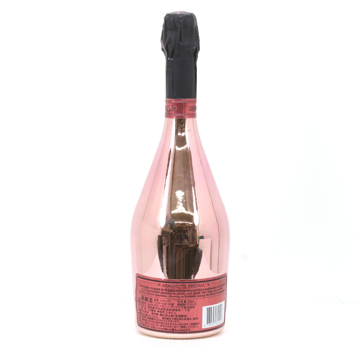ARMAND DE BRIGNAC アルマンドブリニャック ブリュット ロゼ ARMAND DE BRIGNAC アルマンドブリニャック ブリュット ロゼ