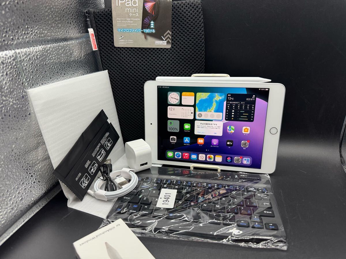 256GBSIMフリー iPad mini 5 画面きれいペンシルキーボード 256GBSIMフリー iPad mini 5 画面きれいペンシルキーボード