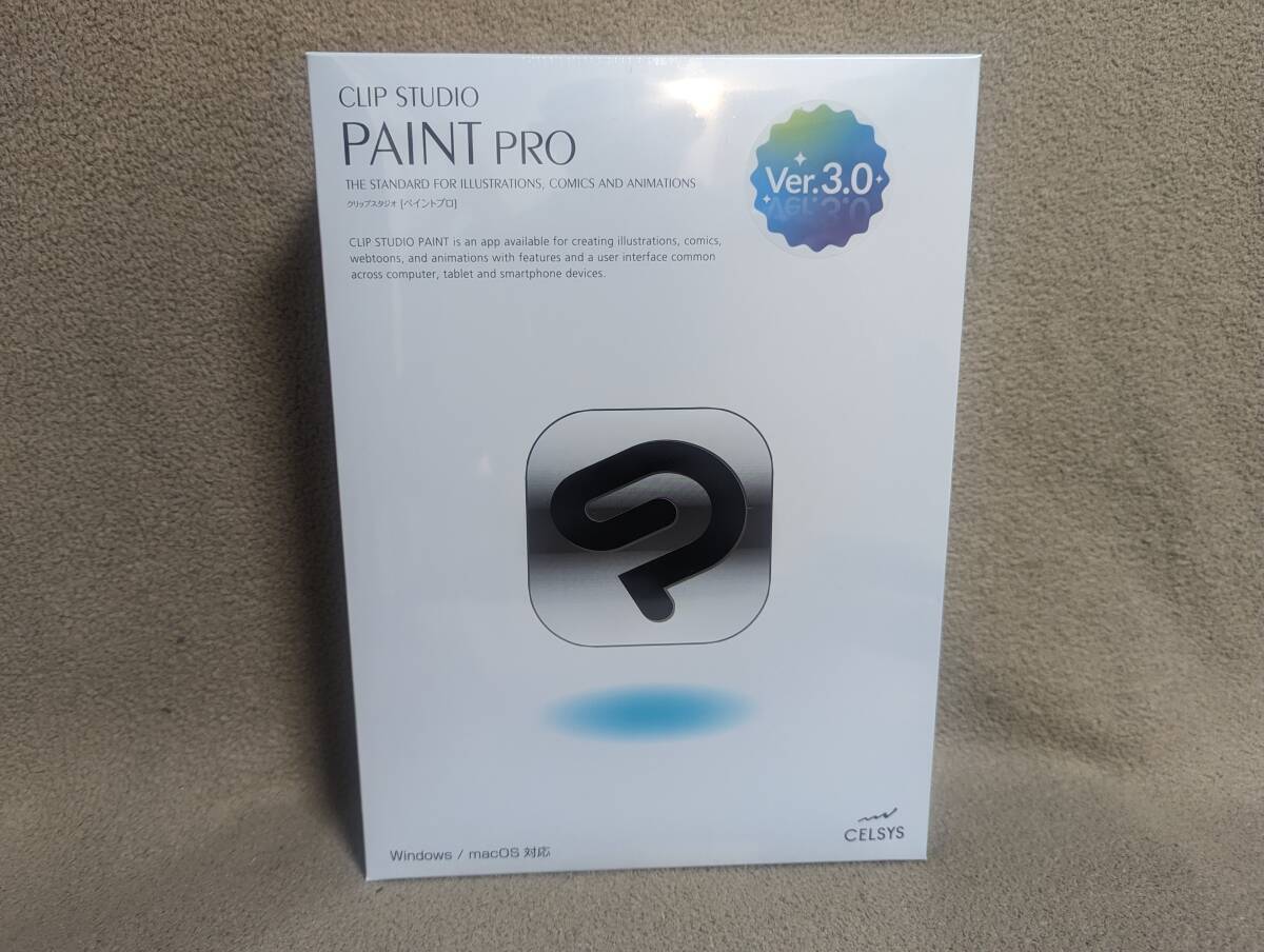 CLIP STUDIO PAINT EX 新品未開封