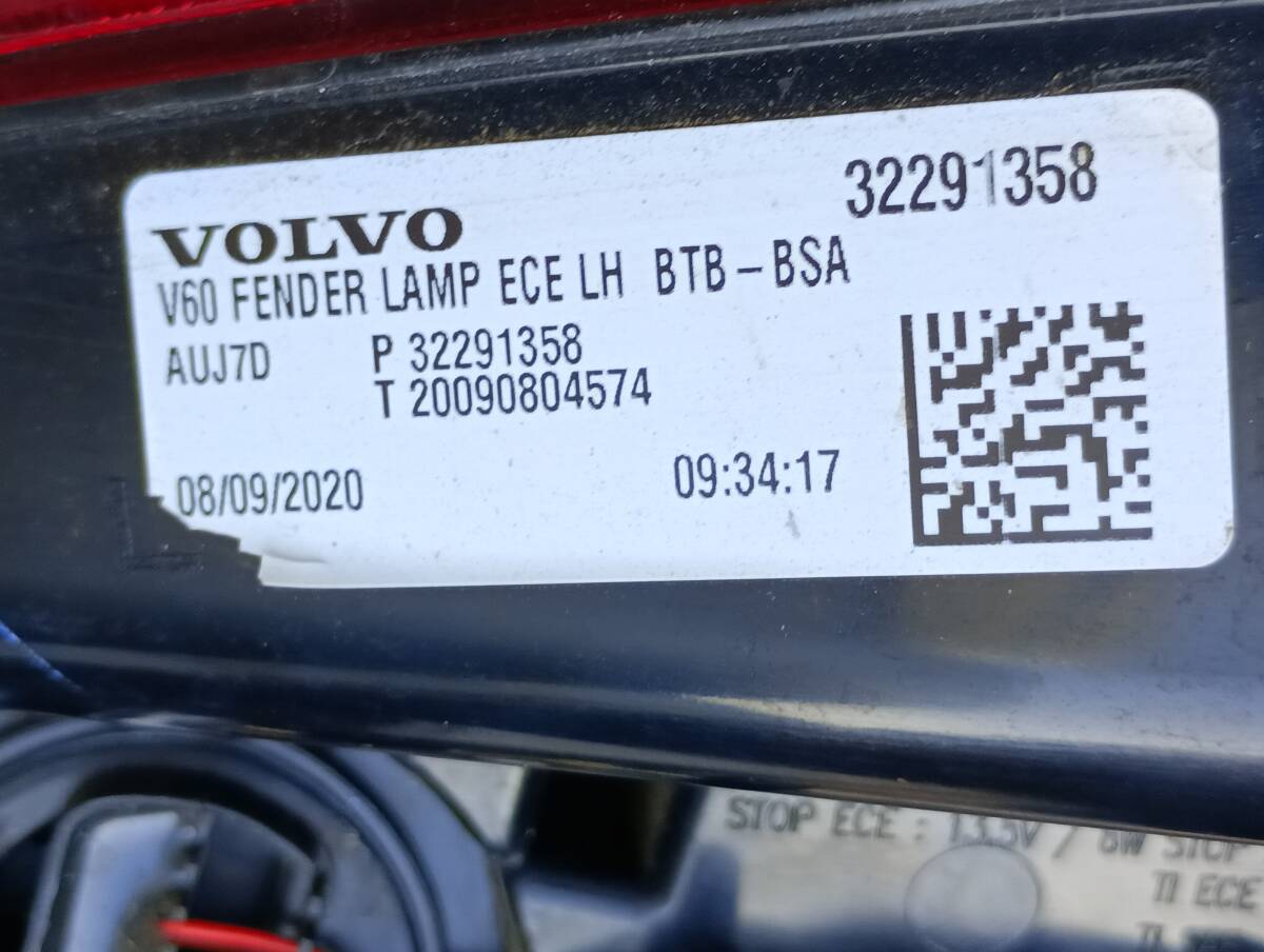 VOLVO Volvo V60 оригинальный задний фонарь задние фонари левый 32291358 S3641