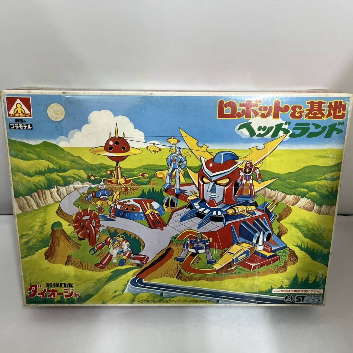 item_image_1