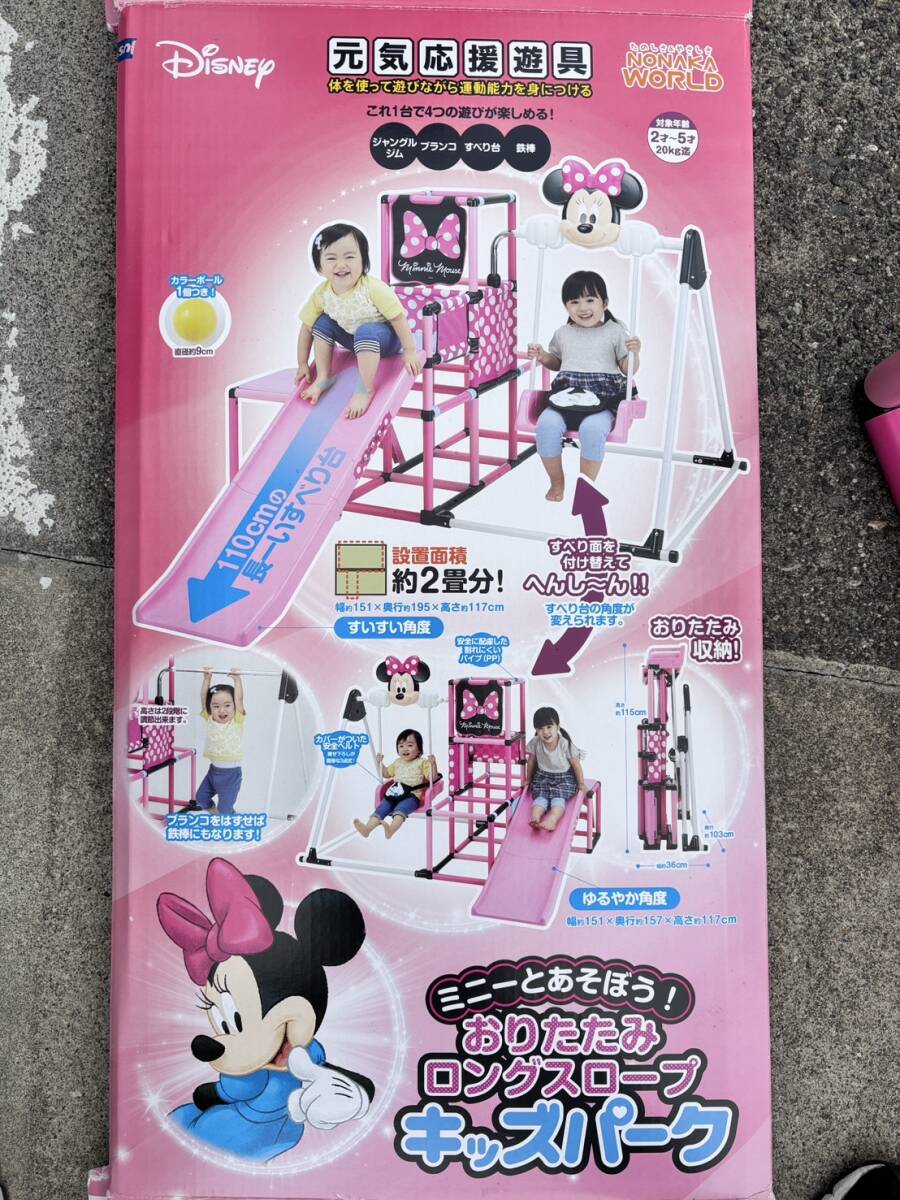 item_image_8