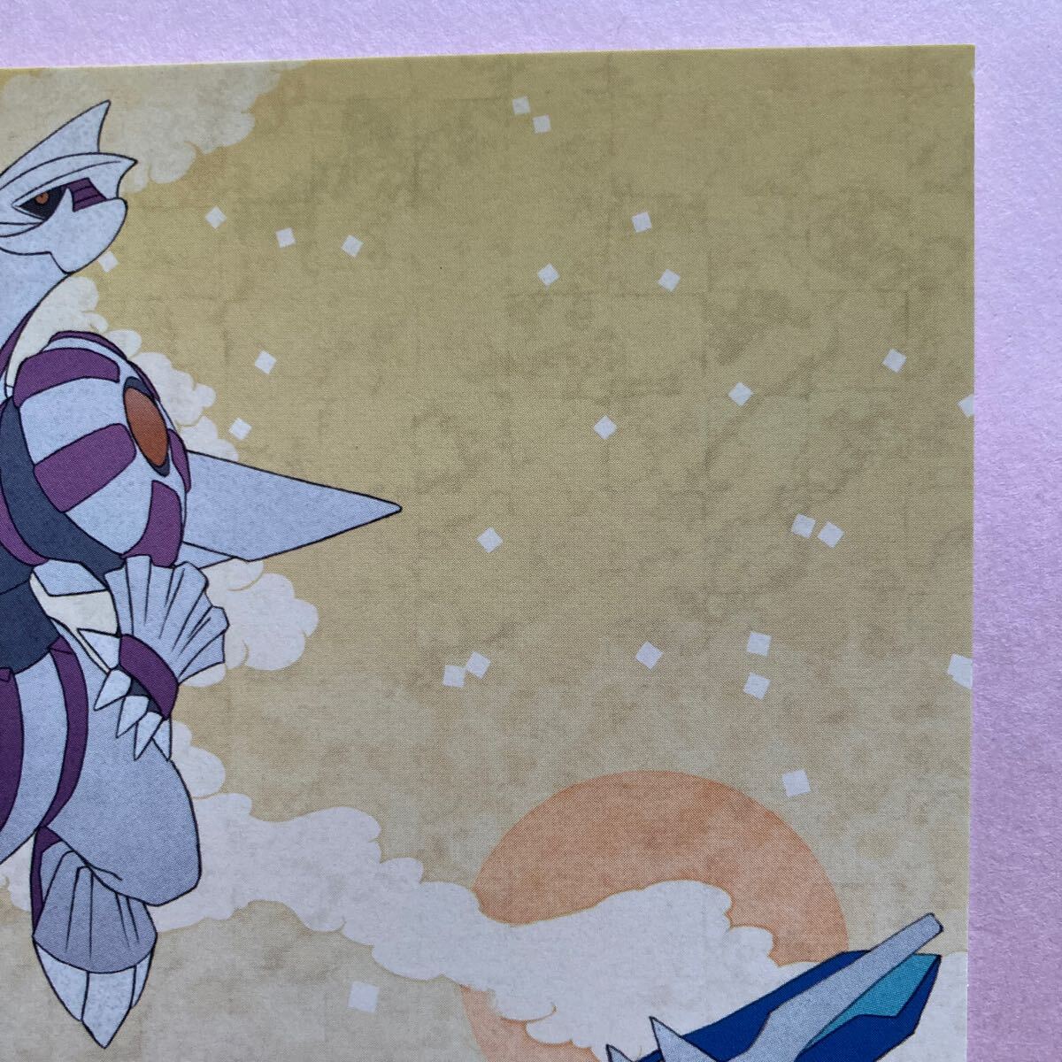 ◇同梱歓迎◇【ポケモンセンター限定(パルキア/ディアルガ ◇同梱歓迎◇【ポケモンセンター限定(パルキア/ディアルガ