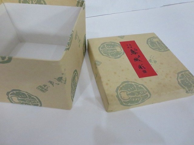 烏城彫 茶托 5客セット 5客揃 1015 岡山県 岡山特産工芸品 漆器 烏城彫 茶托 5客セット 5客揃 1015 岡山県 岡山特産工芸品 漆器