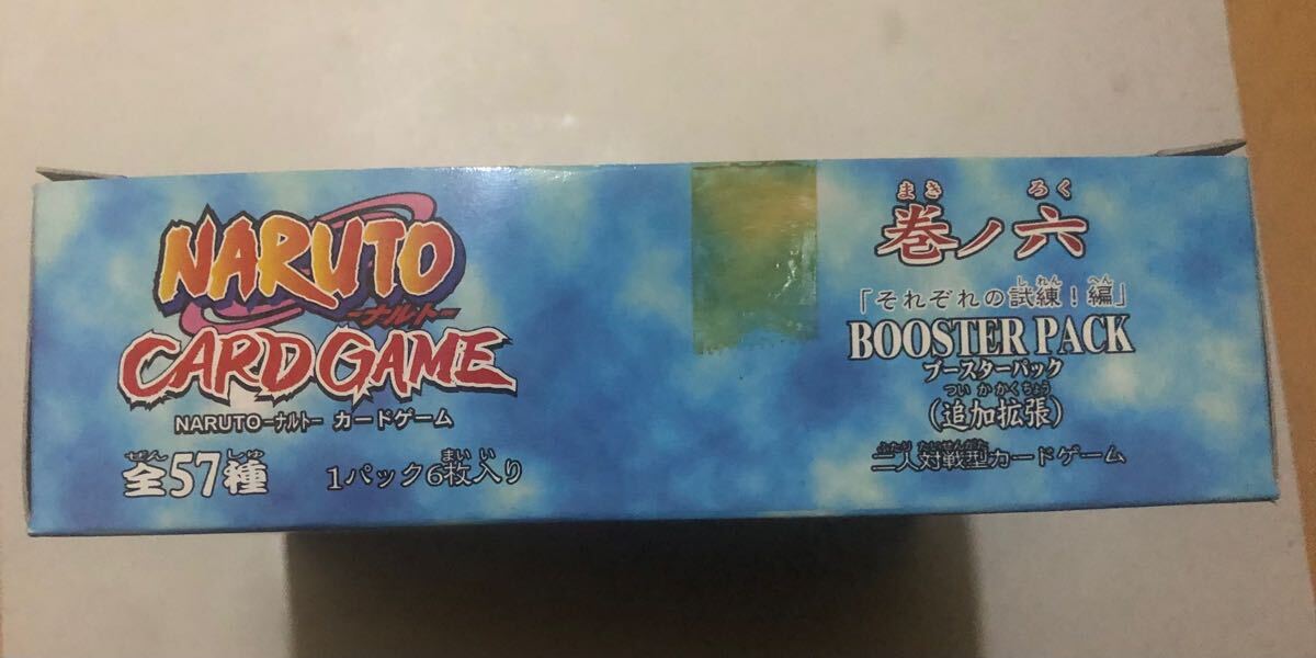 naruto card game ナルトカードゲーム ナルト 巻ノ六 未開封box naruto card game ナルトカードゲーム ナルト 巻ノ六 未開封box